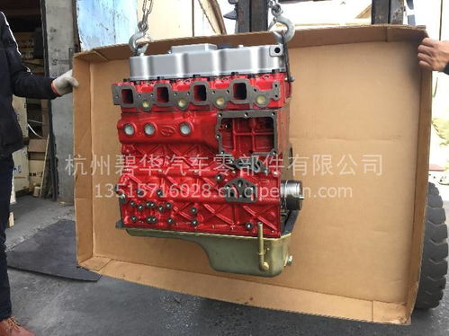 江苏汽车零部件产业的崛起与发展 中国汽车工业的“黄金心脏”